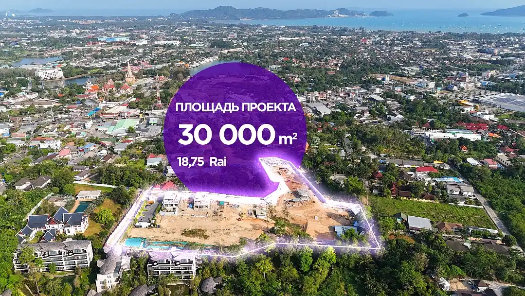 MUTTI — ИНЖЕНЕРНЫЙ ФУНДАМЕНТ ПРОЕКТА